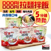 在飛比找蝦皮購物優惠-韓國 Doori Doori 拉麵拌飯 泡飯麵 拌飯 泡麵 