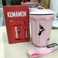 在飛比找蝦皮購物優惠-熊本熊KUMAMON聯名咖啡杯