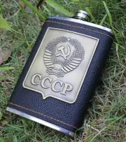 Stainless Steel 8oz FLASK Screw Cap Hip Pocket Alcohol Liquor Whiskey Gift SET