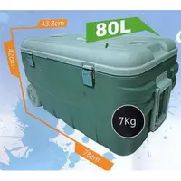 在飛比找蝦皮購物優惠-C加爾發C冰寶專業型 附輪80L保冰箱 80公升保冰桶 箱蓋