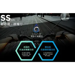 【現貨+發票】 FK 20W40 四行程全方位效能型 半合成機車機油 潤滑油 黑油機油 平價通勤 光陽三陽山葉