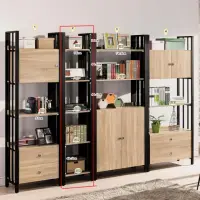 在飛比找momo購物網優惠-【obis】鋼尼爾1.5*7尺隔板書櫃