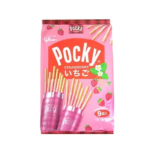 Glico 固力果 Pocky 草莓棒 9袋入 122.4g (8.9折)