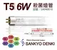 日本三共 SANKYO DENKI TUV UVC 6W T5殺菌燈管 _ SA040010