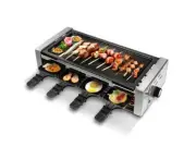 ELECTRIC INDOOR SMOKELESS Korean Barbeque with 12 small trays