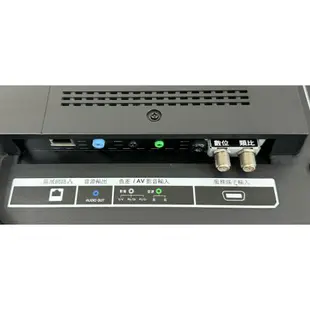 【三峽緯嘉】 JVC 50U ”50吋4K液晶電視(自取免運費)