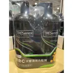 【COSTCO好市多代購】TRESEMME 翠絲蜜 無矽靈洗髮精 維他命C深層清潔洗髮精 潤髮乳 900ML/瓶