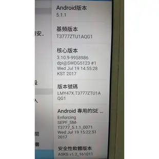 0 功能正常 三星 SAMSUNG GALAXY Tab E 8.0 SM-T3777 平板電腦 4G LTE