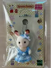 Sylvanian Families Chocolate Rabbit Key Chain Light Blue Dress Calico Critters