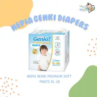 在飛比找蝦皮購物優惠-Nepia Genki 優質柔軟褲子 XL 26 嬰兒尿布