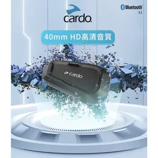 Cardo SPIRIT HD 安全帽通訊藍牙耳機｜40mm高清揚聲器｜JBL音響等級耳機