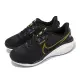 【NIKE 耐吉】慢跑鞋 Vomero 17 男鞋 黑 白 輕量 回彈 ZoomX 路跑 運動鞋(FB1309-006)