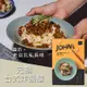 免運!【元鍋JOHN&apos;s】台式炸醬麵(185g 2入/盒) 2入/盒 (12盒24入,每入165元)