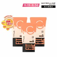 在飛比找momo購物網優惠-【MAYBELLINE 媚比琳】FIT ME水啵啵裸妝乳30