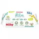 Nuby 濕式衛生紙 40抽/1包(可沖馬桶)