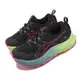 Asics 越野跑鞋 Trabuco Max 2 女鞋 黑 粉紅 緩震 路跑 運動鞋 亞瑟士 1012B426002