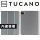 【TUCANO】iPad Pro 12.9吋 第三-六代 Link 專用金屬質感抗摔保護殼(太空灰)