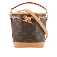 在飛比找momo購物網優惠-【Louis Vuitton 路易威登】Monogram N