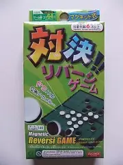 New DAISO Portable Magnetic Board Game Reversi Othello Japan import