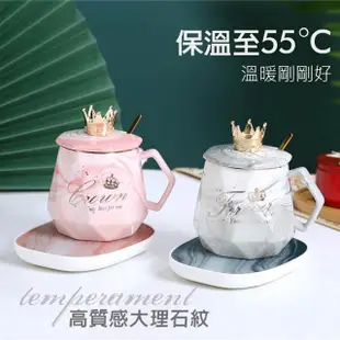 【聆翔】恆溫咖啡杯禮盒(杯墊禮盒 一鍵加熱 重力感應 55度保溫 保溫杯 加熱杯墊)