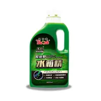 在飛比找蝦皮商城優惠-【黑珍珠】33％三代長效型水箱精--1200mL