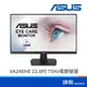 ASUS 華碩 VA24EHE 23.8吋 螢幕顯示器 FreeSync IPS DVI HDMI