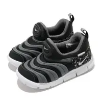 在飛比找蝦皮商城優惠-Nike 慢跑鞋 Dynamo Free 運動 童鞋 基本款