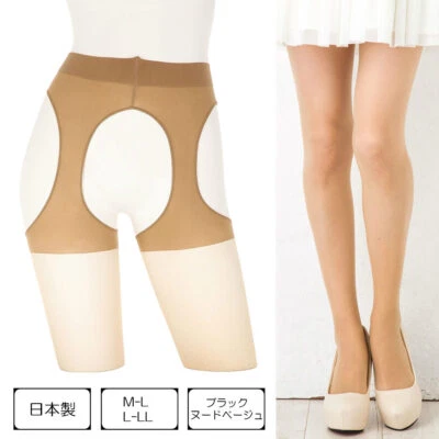 Stock black only Simple packaging suspender stockings Hard to transmit antib