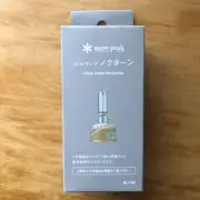 Snow Peak Nocturne Japan Free Ship