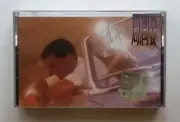 周潤發 Chow Yun Fat 舊情人 马来西亚版卡帶磁带 全新未拆 Rare 1992 Malaysia Cassette New Sealed (100)