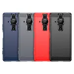 SONY XPERIA PRO-I 軟殼保護殼TPU按鍵全包式手機殼背蓋