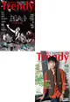 TRENDY偶像誌（42）：超人氣大勢偶像B1A4&花美暖男 李玹雨 雙封面特輯