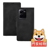 在飛比找Yahoo奇摩購物中心優惠-阿柴好物 Vivo V25 5G 經典仿牛皮磁吸多卡位站立皮