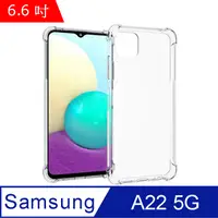 在飛比找PChome24h購物優惠-IN7 Samsung Galaxy A22 5G (6.6