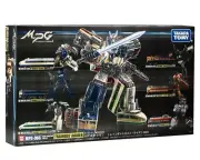 Transformers Masterpiece G Series Trainbot Kaen Raiden Box Set MPG-06S - NEW