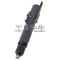 在飛比找蝦皮購物優惠-含稅價／SK-215LS＊六角柄6.35【工具先生】奇力速 