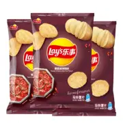 3 Bags Lay's Potato Chips - Numb & Spicy Hot Pot Flavor Chinese Huoguo Snacks