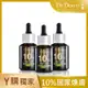 Dr.Douxi 朵璽 杏仁酸精華液10% 30ml 3瓶入(團購組)