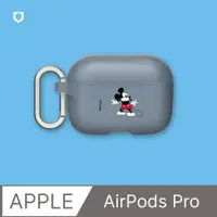 在飛比找PChome24h購物優惠-【犀牛盾】AirPods Pro 防摔保護殼|迪士尼-米奇系