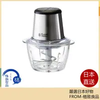 在飛比找蝦皮購物優惠-【日本直送！快速發貨！】Russell Hobbs 電動 切