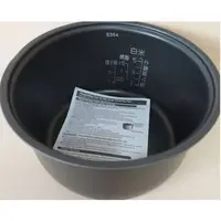 在飛比找蝦皮購物優惠-附發票 象印 電子鍋專用內鍋原廠貨((B364))NS-TS