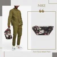 在飛比找Yahoo奇摩購物中心優惠-Nike 腰包 Tech Floral 男女款 黑 花卉 大