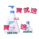 sebamed 施巴5.5 嬰幼兒洗髮乳 500ML押頭罐裝加贈嬰兒泡泡浴露50ML，門市經營，購物有保障