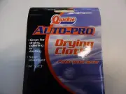 NEW Genuine QUICKIE LEATHER CHAMOIS SHAMMY super soft 14"x23" Drying Cloth