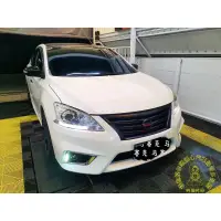 在飛比找蝦皮購物優惠-Nissan Sentra 安裝 響尾蛇A29 2K 星光夜