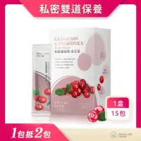 在飛比找momo購物網優惠-【亞柏生醫Arber Labs】私密蔓越莓益生菌-女性保養、