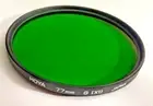 Genuine Hoya 77mm Green X1 X-1 X 1 Glass Lens Filter Japan 77 mm G (X1) New