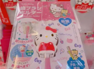 牛牛ㄉ媽*日本進口Hello Kitty立體造型牙刷架  凱蒂貓牙刷架  吸壁式牙刷架牙間刷置物架/收納盤