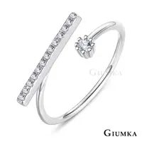 在飛比找PChome24h購物優惠-GIUMKA 簡約一字戒指 精鍍正白K MR21022