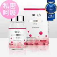 在飛比找蝦皮購物優惠-BHK's 紅萃蔓越莓益生菌錠 (30粒/袋) (60粒/瓶